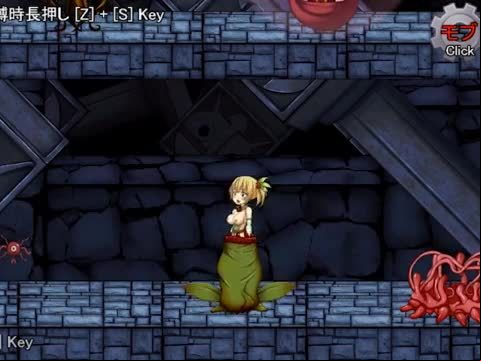 Treasure Hunter Eriru